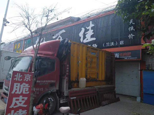 平阳租赁发电机-柴油发电机组在火车站的应用 