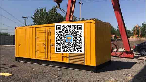 平阳发电车出租-关于柴油发电机组水箱污垢的产生与清理