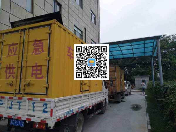 平阳出租发电机-柴油发电机组启动困难的原因有哪些？