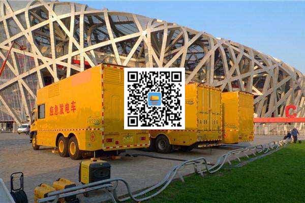 平阳发电车出租-发电机常见故障及处理方法