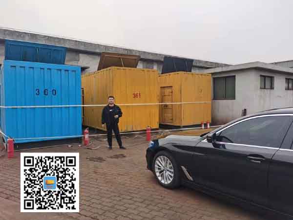 平阳柴油发电机组的维护保养方案
