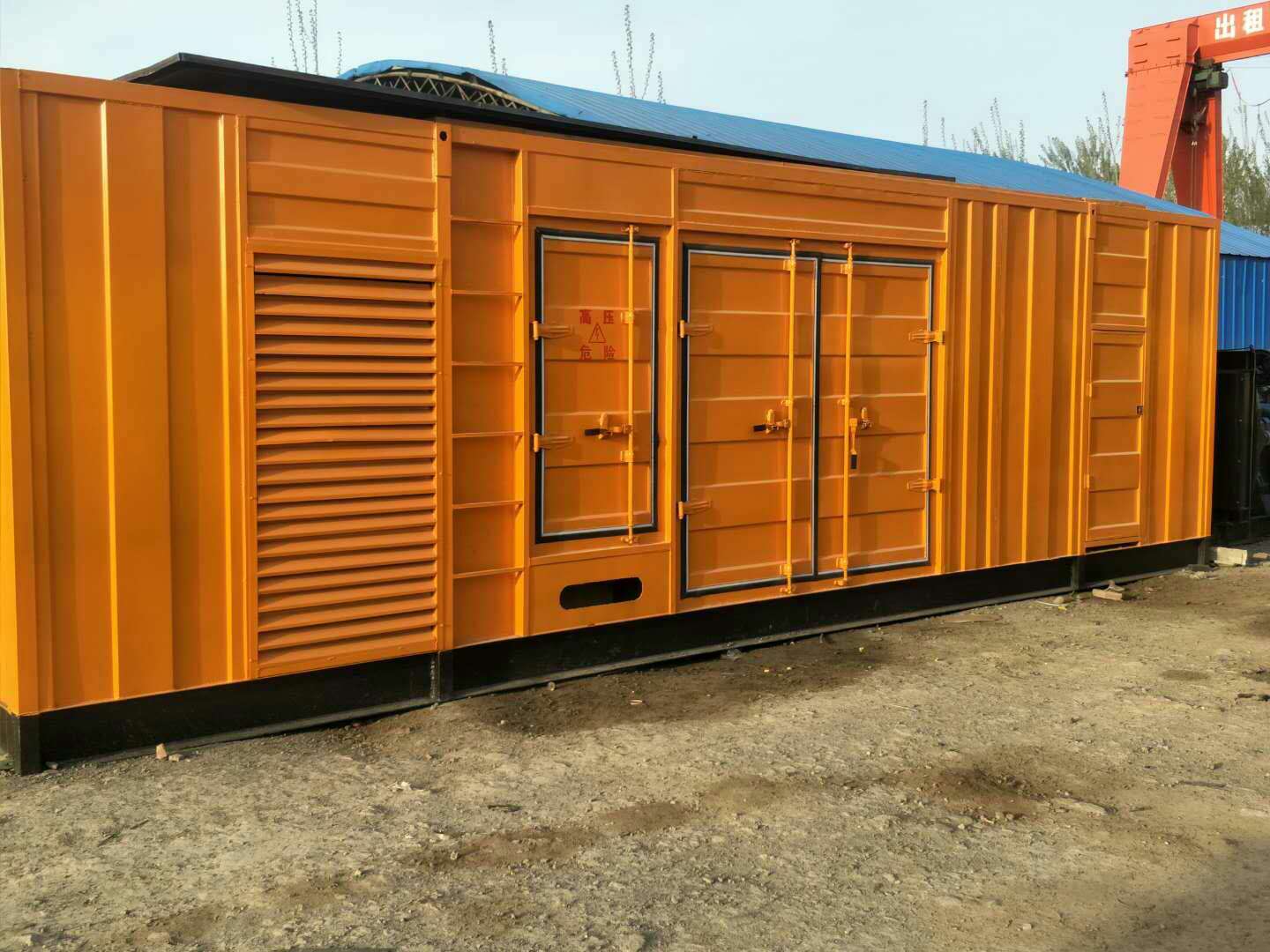 平阳如何判断柴油发电机组的蓄电池是否出现硫化现象？